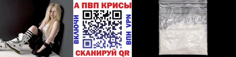 OMG зеркало  Дмитровск  Alpha-PVP СК 