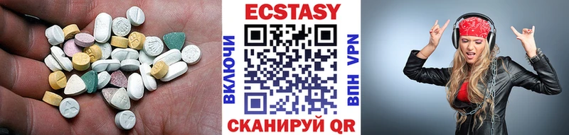 кракен маркетплейс  Дмитровск  ЭКСТАЗИ TESLA 