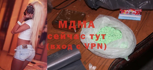 не бодяженный Алзамай