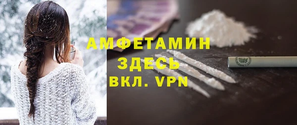 кокс Алексеевка