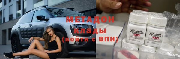 наркотики Алексин