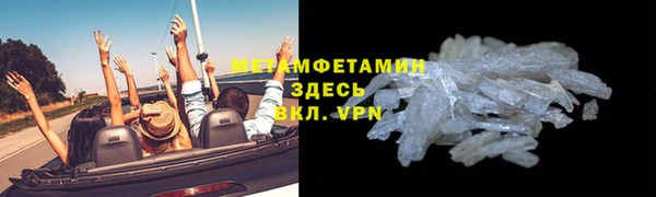 spice Покров