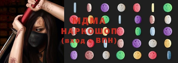 не бодяженный Алзамай