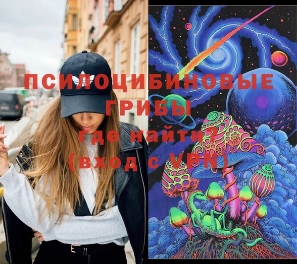 кокс Алексеевка