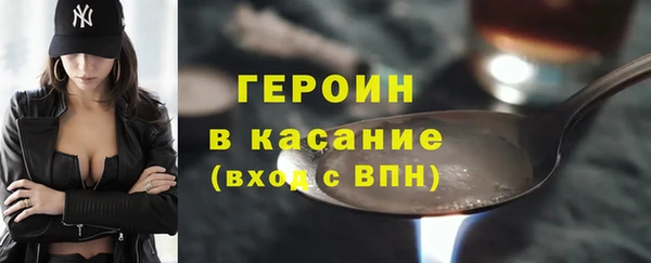 наркотики Алексин