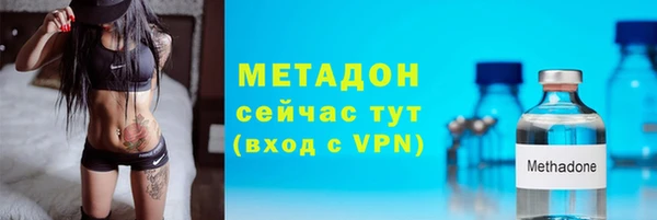 кокс Алексеевка