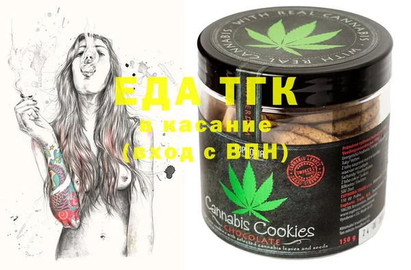 кокс Алексеевка