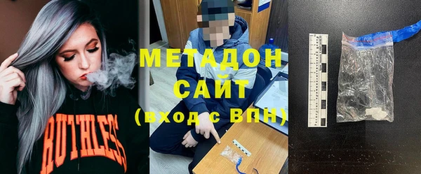 не бодяженный Алзамай