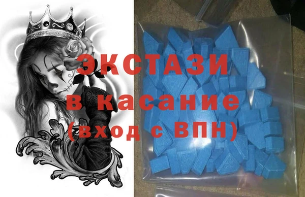 герыч Покачи