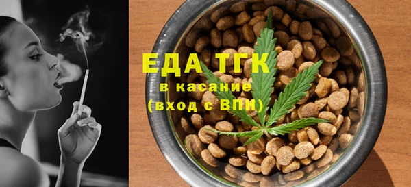 герыч Покачи