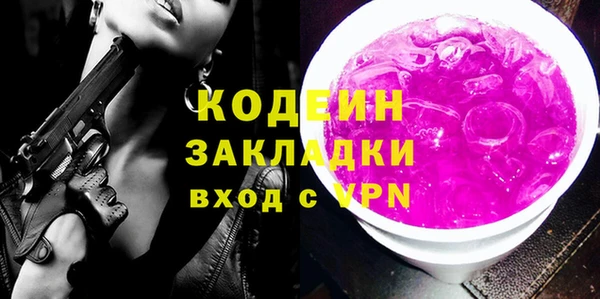 spice Покров