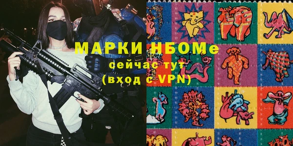 не бодяженный Алзамай