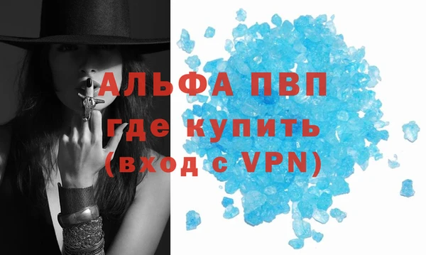 не бодяженный Алзамай