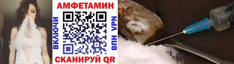 наркотики  Дмитровск  дарк нет как зайти  МЕТАМФЕТАМИН кристалл 